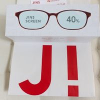 JINSでd払いを使う方法・支払いの流れ・使えない場合の対処方法まとめ JINSでd払いを使う方法・支払いの流れ・使えない場合の対処方法まとめ