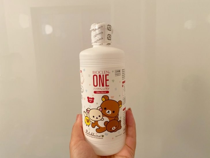マツモトキヨシでQUICKPay払いをして購入したコンタクト洗浄液中身写真