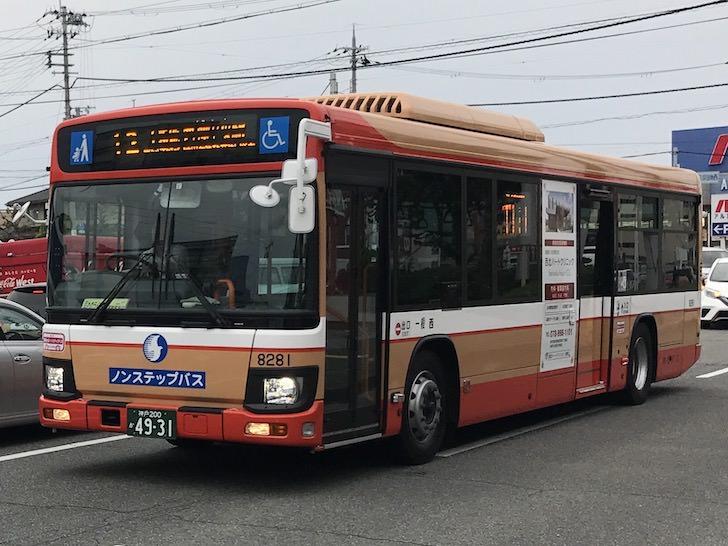 神姫バス Nicopa ニコパ は最大30 もお得 500円のデポジットを無料にする買い方やチャージ方法まとめ ノマド的節約術