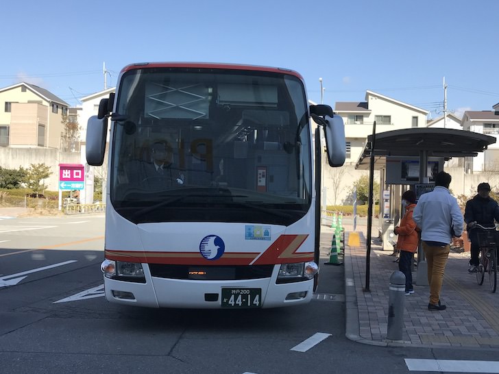 神姫バス Nicopa ニコパ は最大30 もお得 500円のデポジットを無料にする買い方やチャージ方法まとめ ノマド的節約術