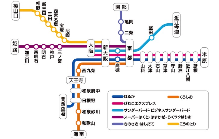 J Westチケットレスのお得すぎる特急券の料金と電車の乗り方まとめ ノマド的節約術