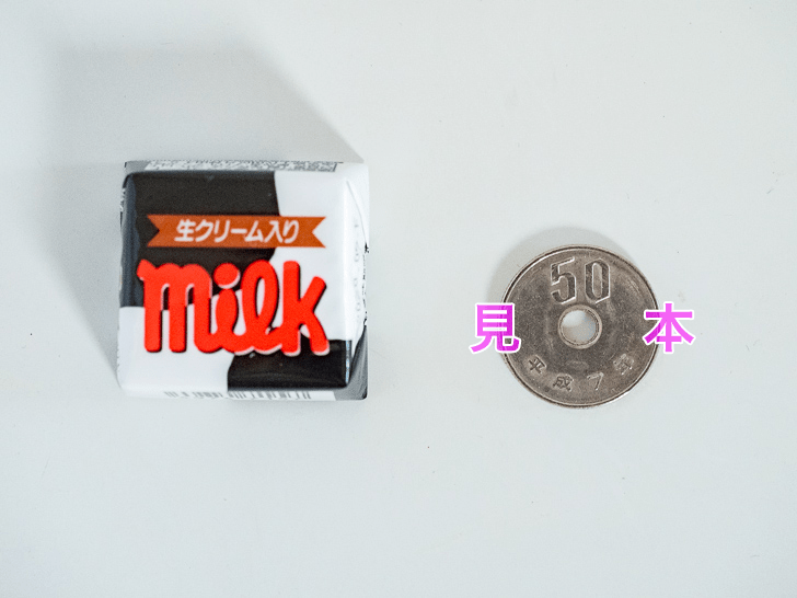 50円玉はどんな硬貨 いつ変わるかや表裏はどっちか 穴がある理由 歴代の絵柄 サイズ 材質などについて徹底解説 ノマド的節約術