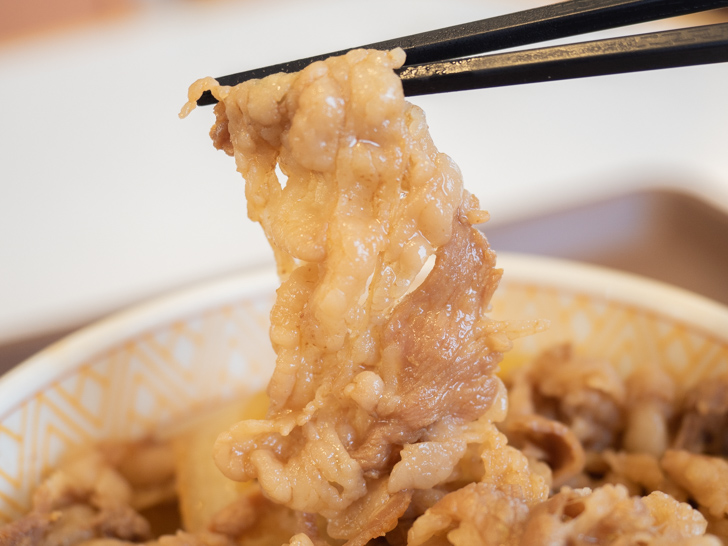 すき家 公式アプリからモバイルオーダーした牛丼