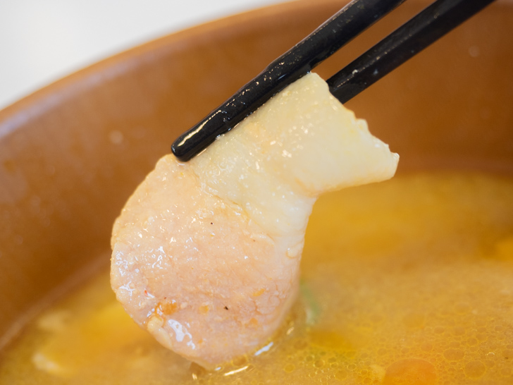 すき家 公式アプリからモバイルオーダーしたカレー豚汁