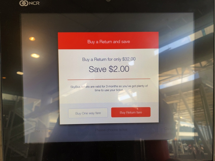 スカイバスチケットを端末で買う方法