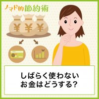 お金に困っています。助けてください+inforsante.fr