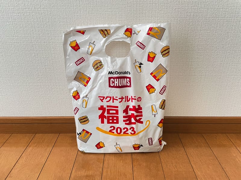 2023年マクドナルド福袋