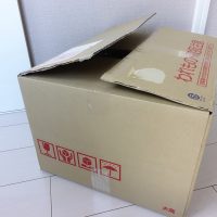 Amazon自己発送のやり方を画像つきで解説!納品書印刷・梱包・送るまでの流れをわかりやすくまとめました Amazon自己発送のやり方を画像つきで解説!納品書印刷・梱包・送るまでの流れをわかりやすくまとめました