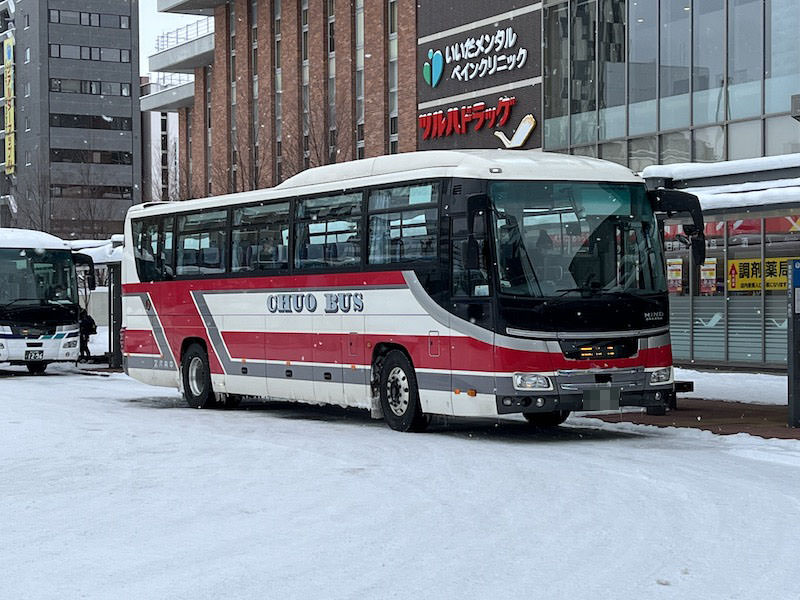 札幌から旭川までの行き方・JRとバスの料金比較 - ノマド的節約術