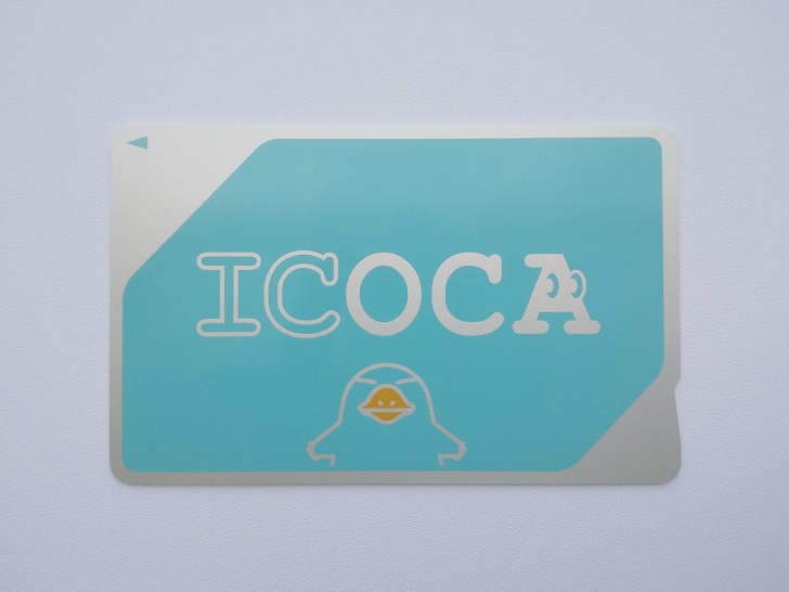 東京でもICOCA（JR東日本駅名標） | kensysgas.com