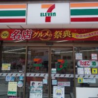 セブンイレブンの外観