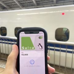 新幹線から在来線の乗り換えでSuicaを使う方法